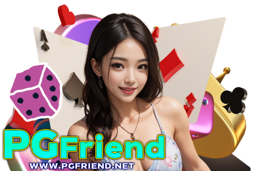 pgfriend wallet